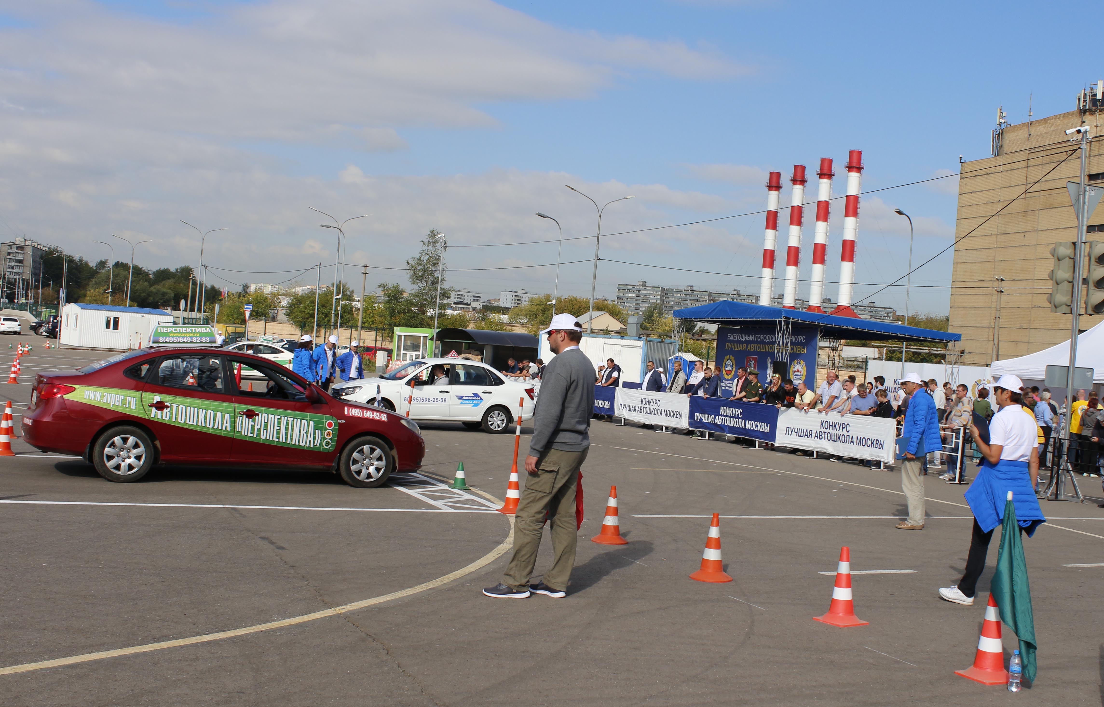 Лучшая автошкола Москвы 2019г.